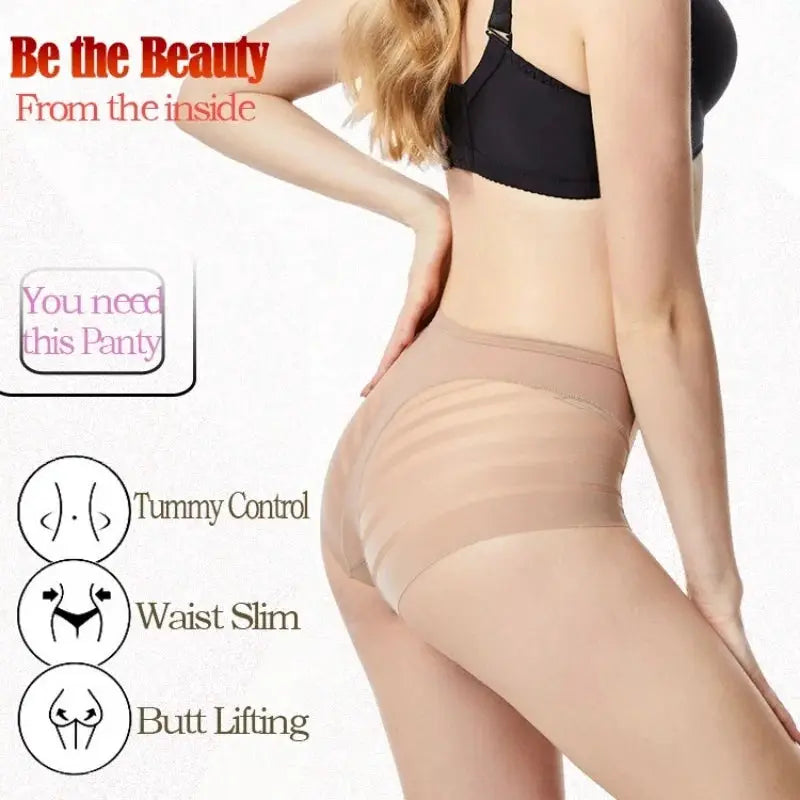 Women's ice silk tummy-control panties 2Pcs set in nude beige with mid-waist mesh panels and butt-lifting effect