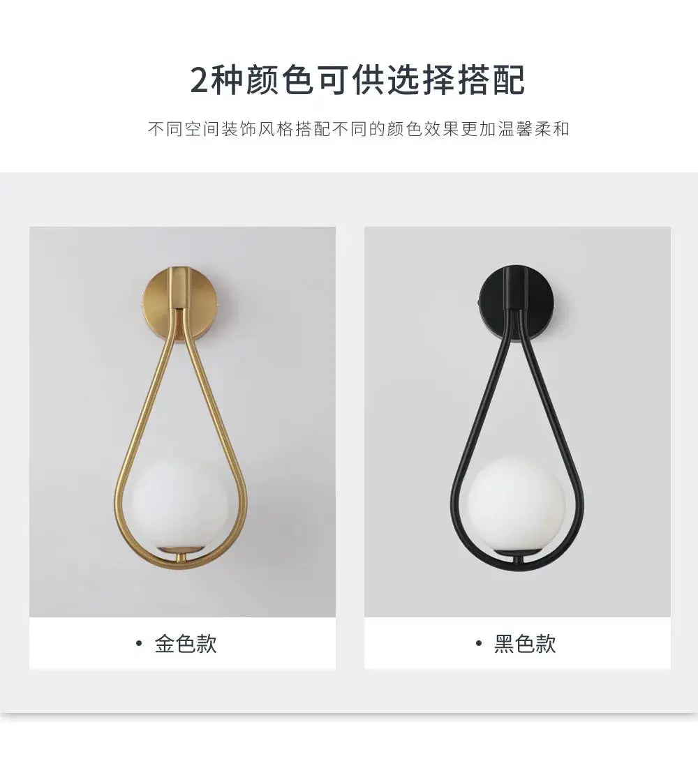 Nordic Creative Luxury Glass Ball LED Wall Lamp by Simples Market; gold or black metal teardrop frame with glass ball