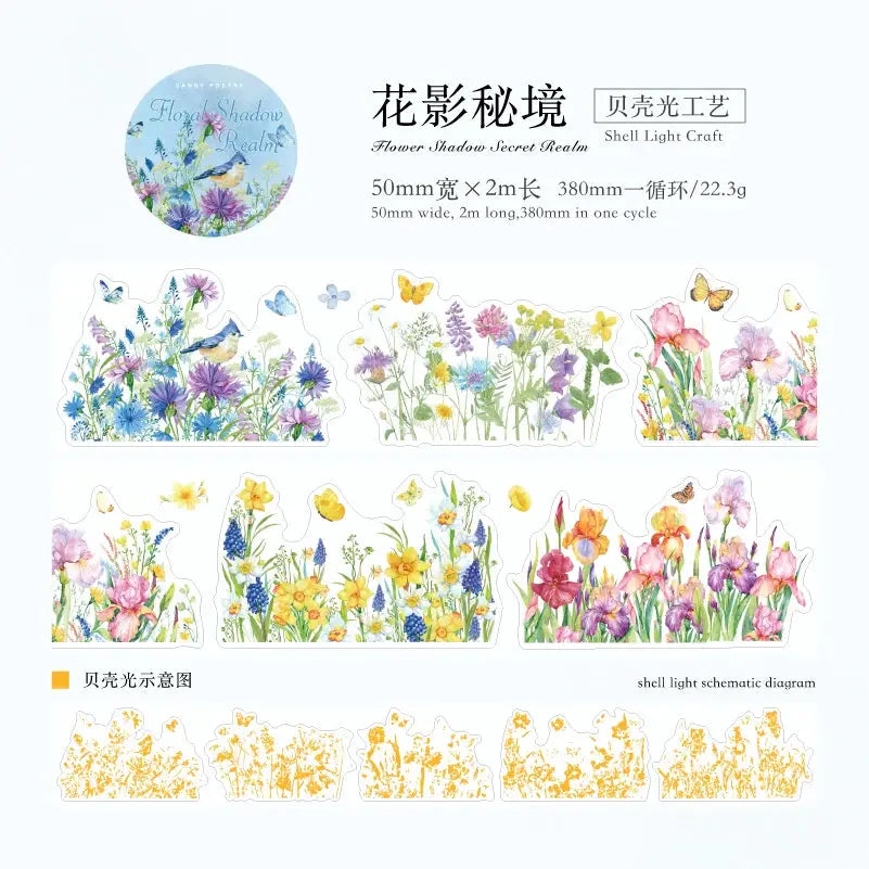 Jianqi PET Plant Vine and Branch Pattern Decorative Tape 50mm by 2m For Scrapbooking DIY Crafts Masking Tape