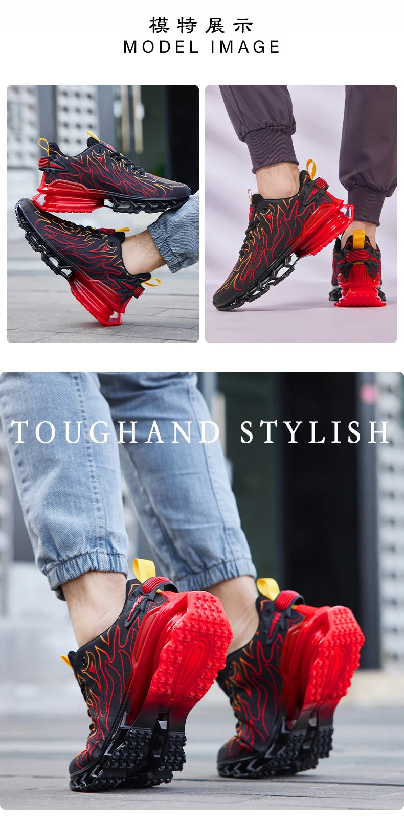 Simples Market men's running sneakers, black with red flame pattern, red sole and yellow heel pull tabs