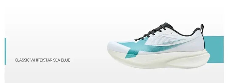 XTEP 2000km PRO men's running shoes in classic white and star sea blue by Simples Market