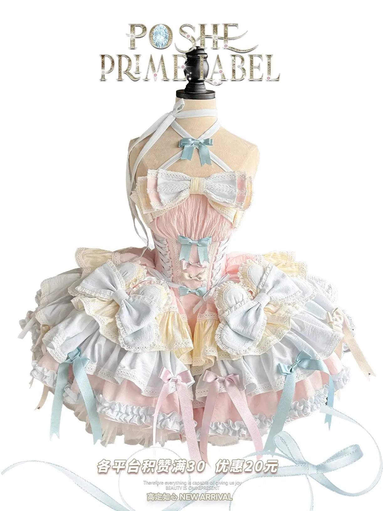 Girls Birthday Lolita Dress Tube Top Satin Bowknot Pettiskirt Mini