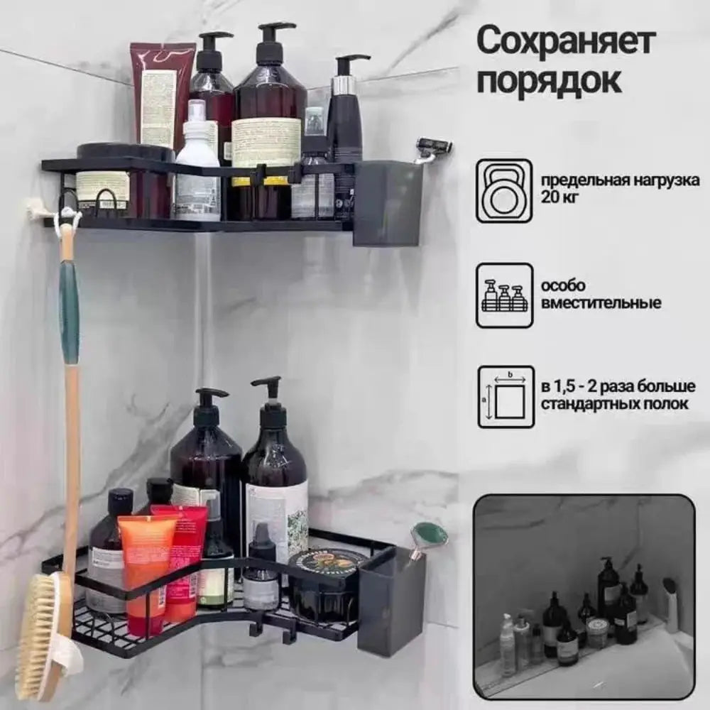 No-drilling stainless steel triangle double-layer shelf in black by Simples Market for bathroom and kitchen storage