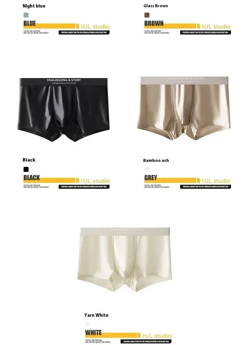 Simples Market 5-color men's ice-silk boxer shorts; satin-like finish, breathable mesh crotch.