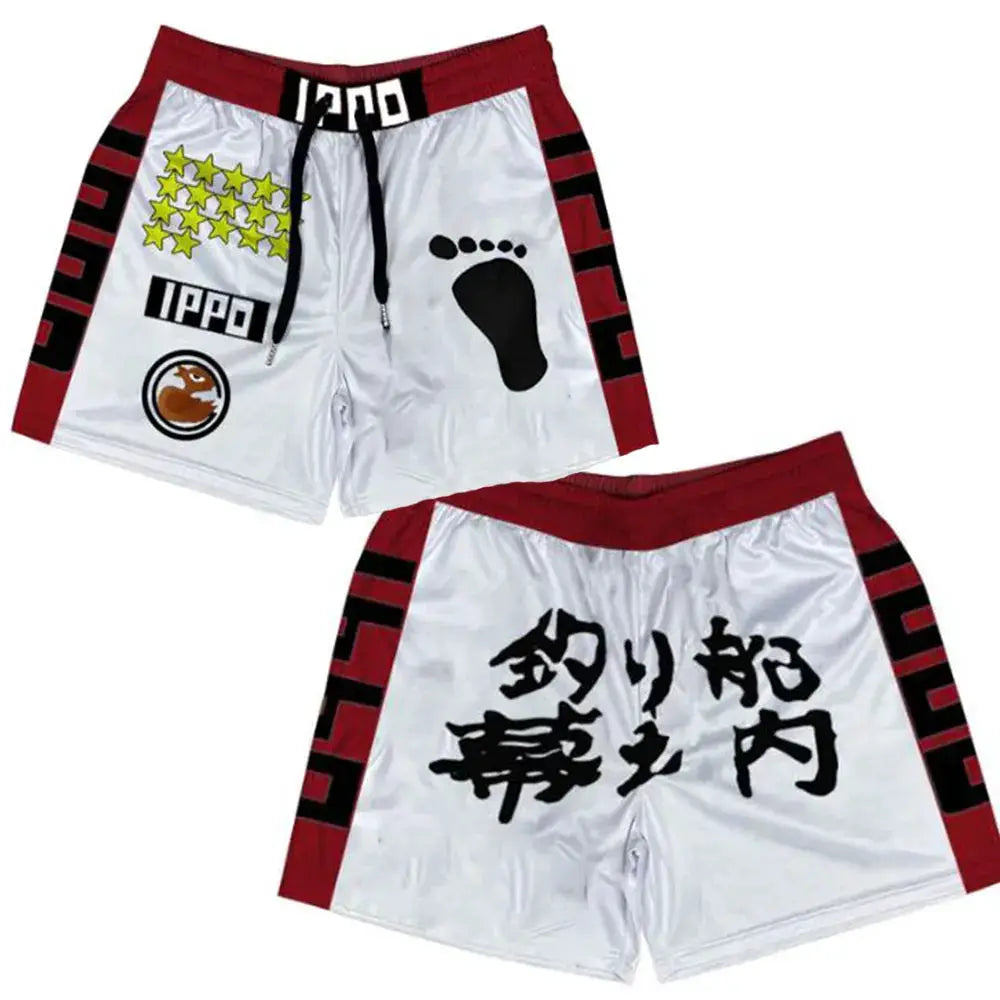 IPPO shorts; white quick-dry gym shorts with red waistband and side panels, featuring IPPO logo and kanji print.