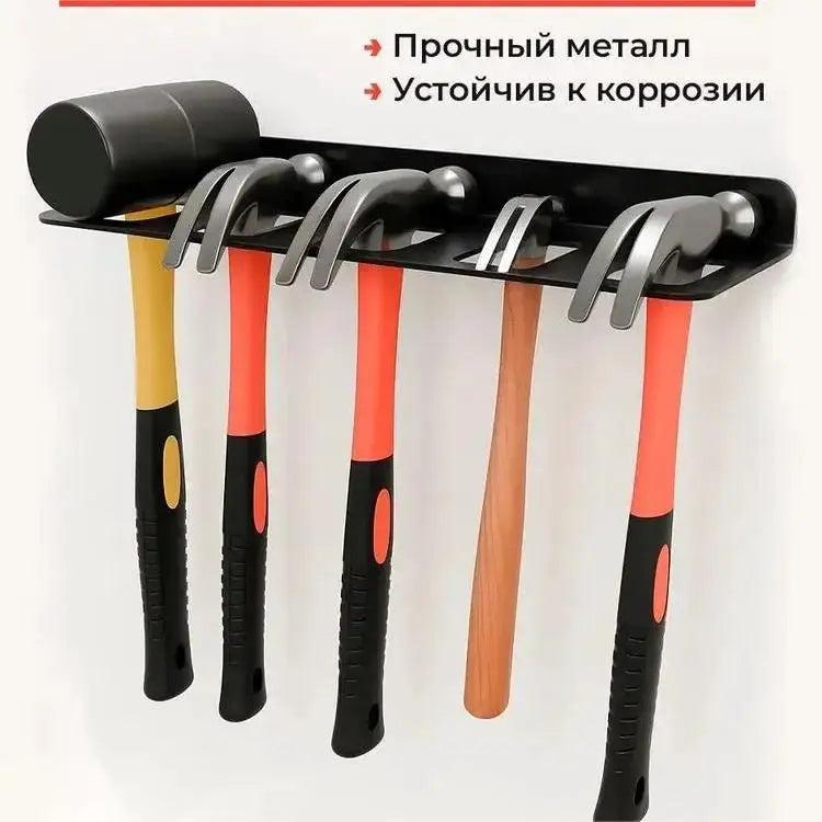 Simples Market heavy-duty black metal wall-mounted hammer rack for 5 hammers
