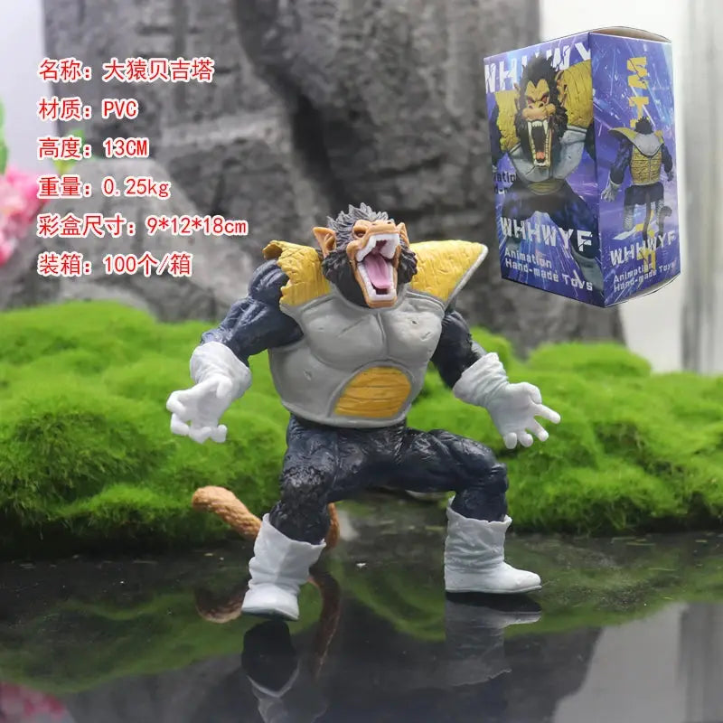 Dragon Ball Z Greta Ape Vegeta 13cm Action Figure Collectible Model Toy for Fans and Collectors
