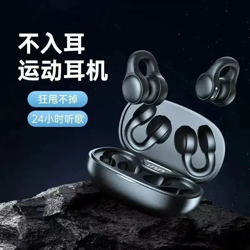 X58 Bluetooth in-ear earbuds with charging case, black, noise reduction, built-in mic and touch control