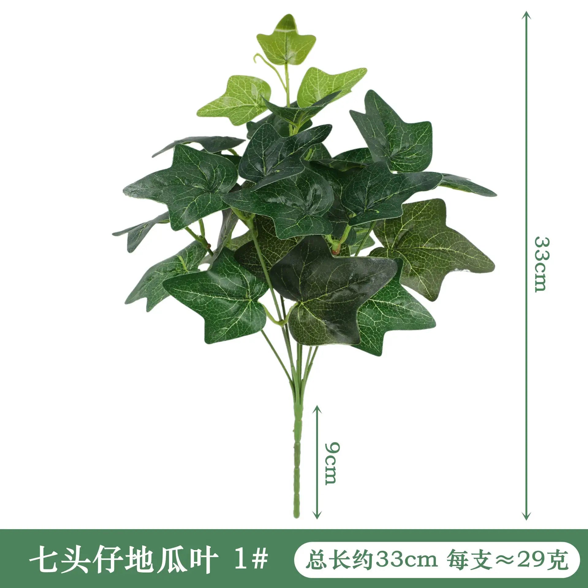 Artificial eucalyptus plant with dark green leaves and pale veins for wedding or home decor