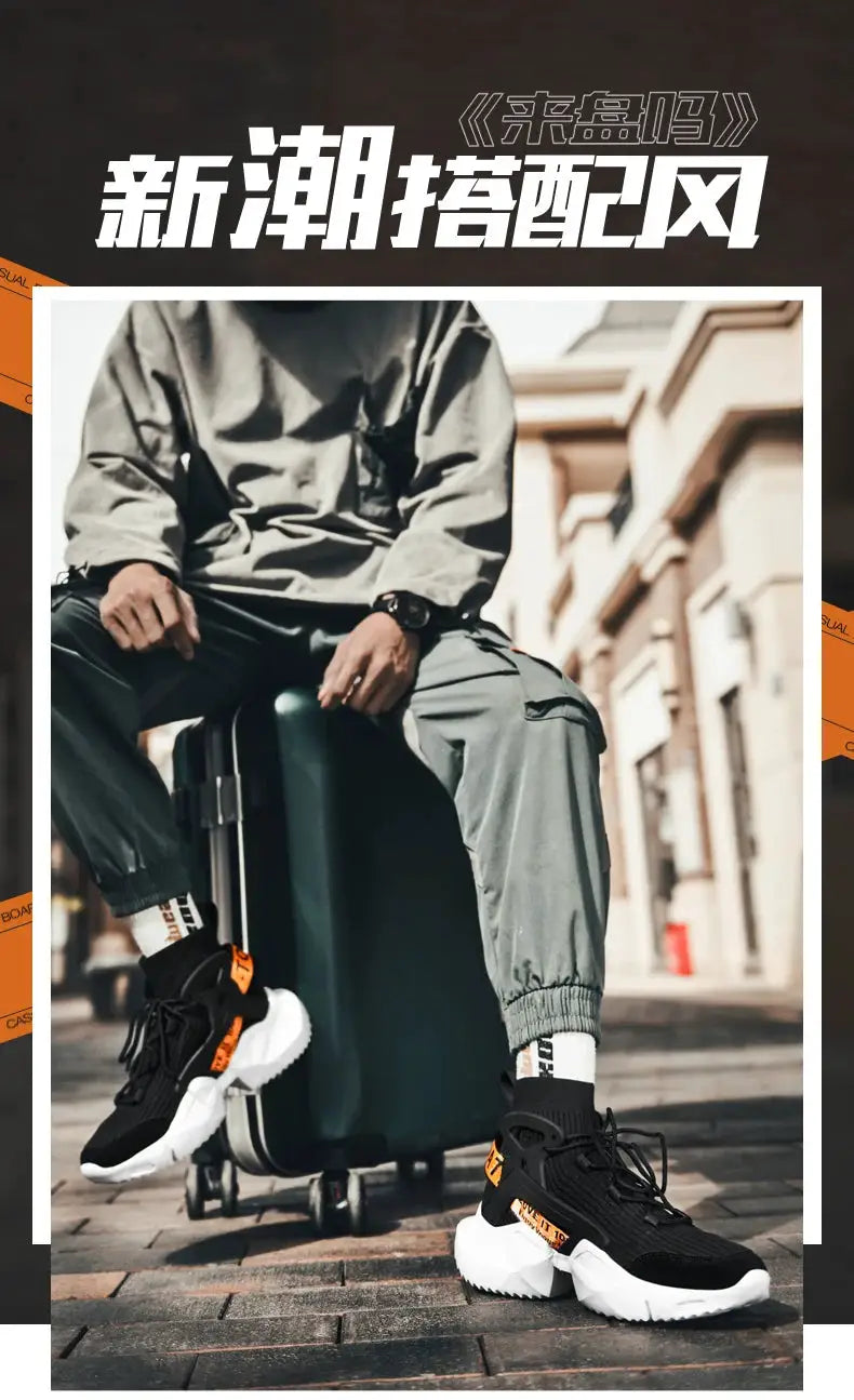 Men's black sneakers with white chunky sole and orange strap accents; a pair of breathable sport running shoes