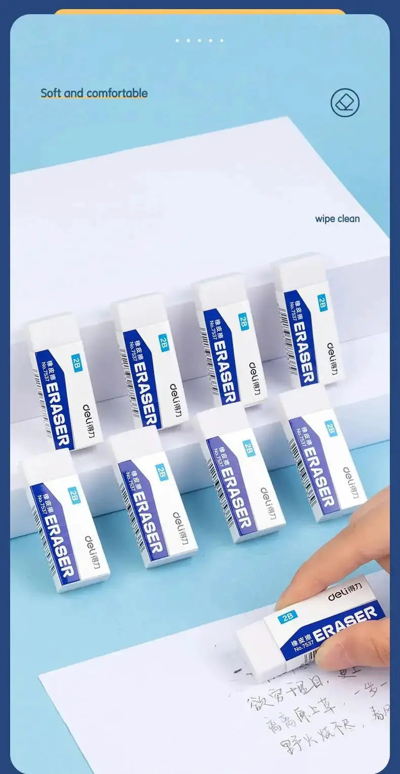 Deli 2B erasers set, 10 blue-and-white boxed erasers for school and office use