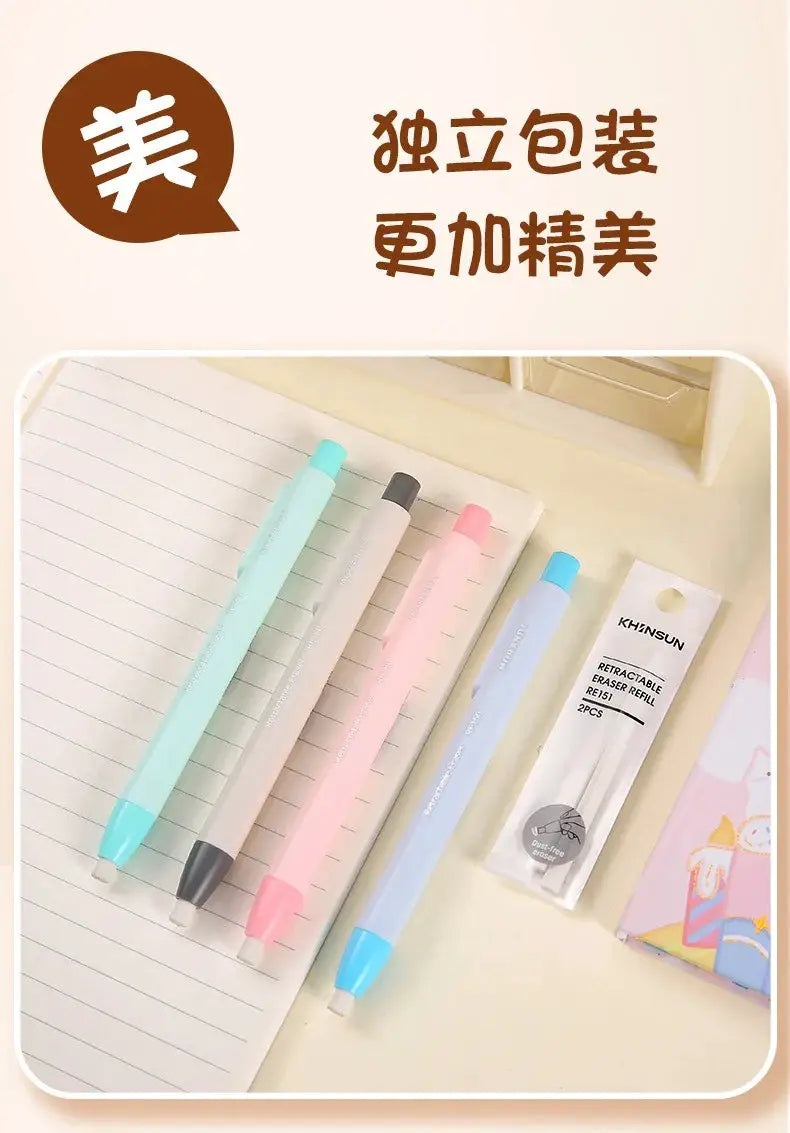 Simples Market press eraser pens, set of 5 pastel retractable erasers with replaceable cores