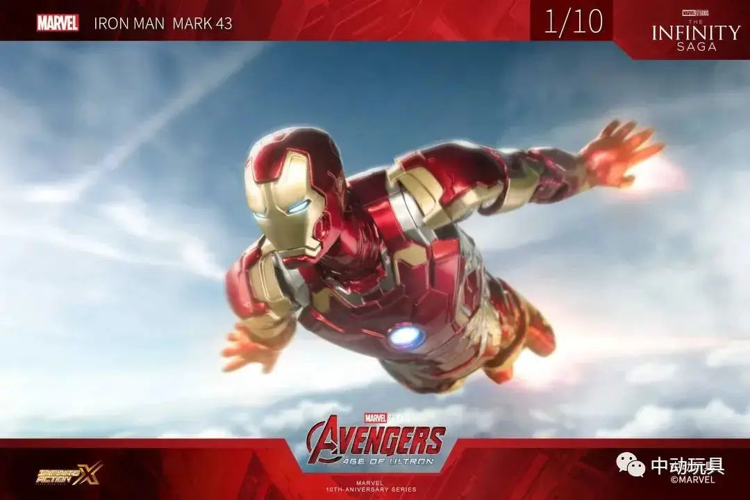 ZD Original Iron Man MK31 MK32 Piston Romeo MK10 MK19 Tiger One Tenth Scale Armor Marvel Legends Avengers Action Figure Toy