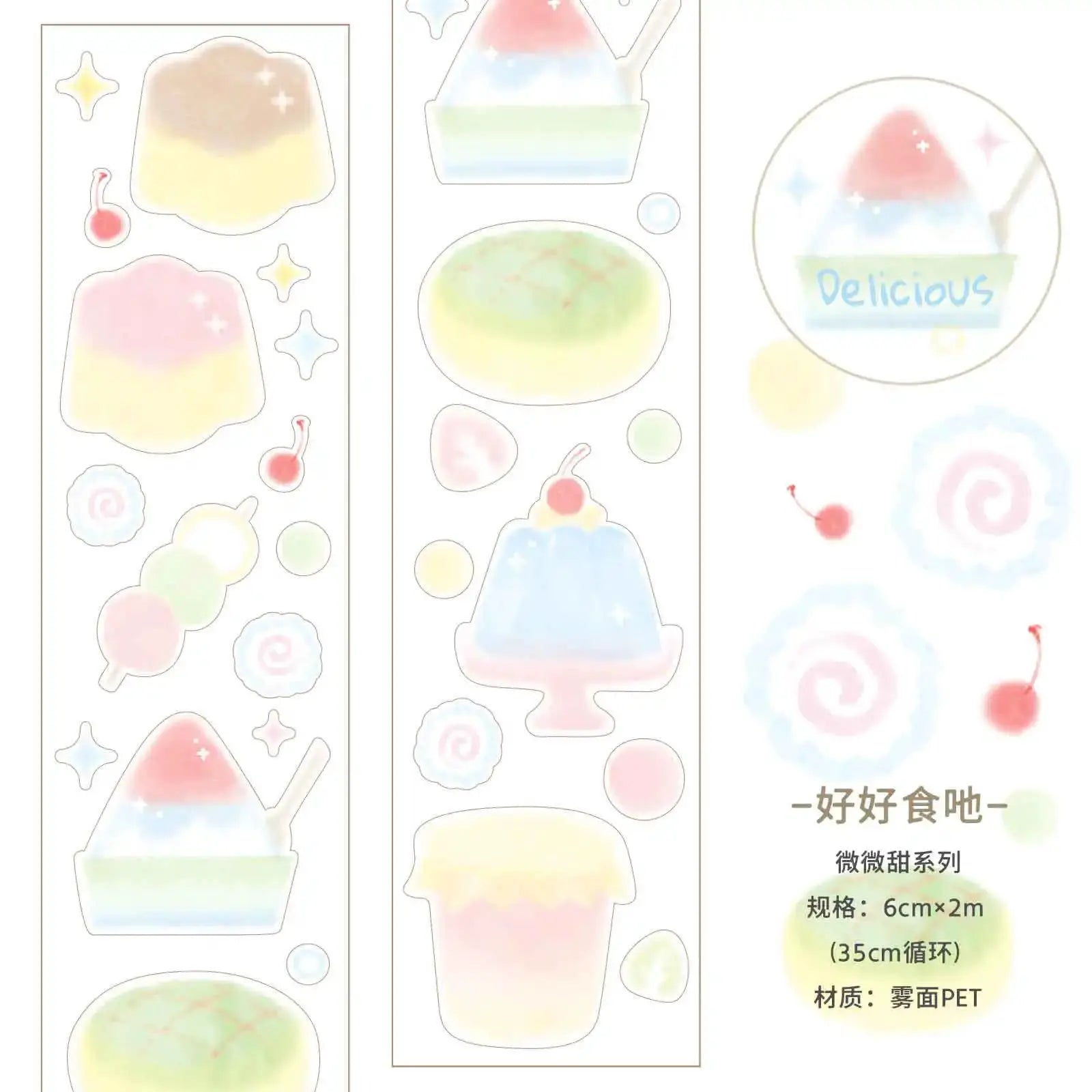 Simples Market decorative adhesive tapes set with pastel ice-cream and dessert motifs, 6cm×2m