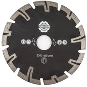 Diamond Saw Blade Dry Cut 125mm to 230mm Turbo Segments Protective Teeth for Concrete Stone Granite Wood