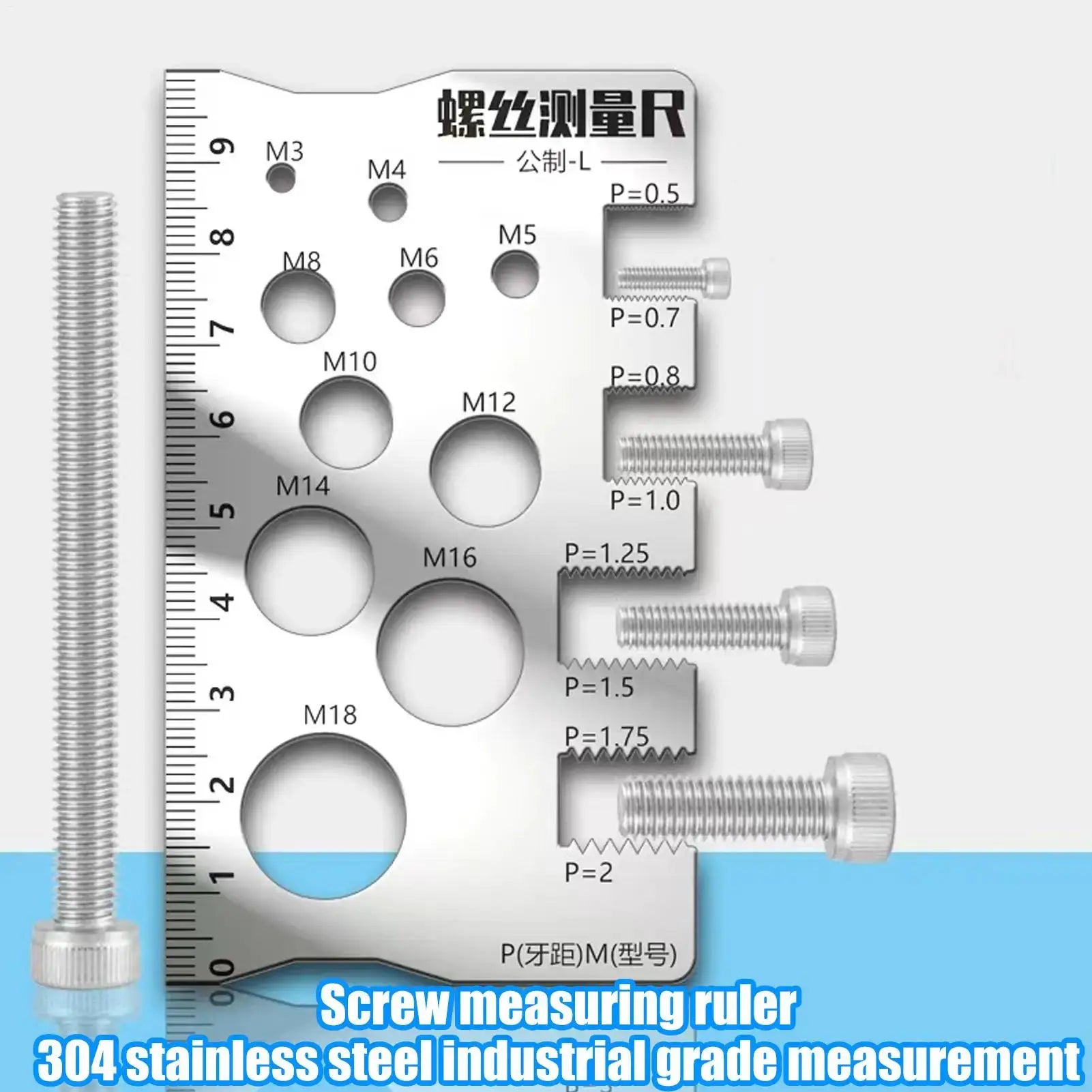 Stainless Steel Thread Pitch Gauge And Screw Measurement Caliper For Bolt Nut Sizing Metric Ruler Tool