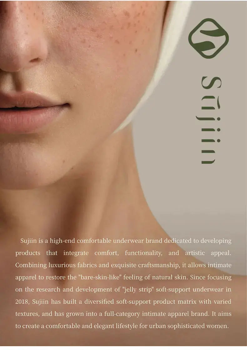 SUJIIN brand logo beside a close-up of a woman's lower face and neck on a beige background