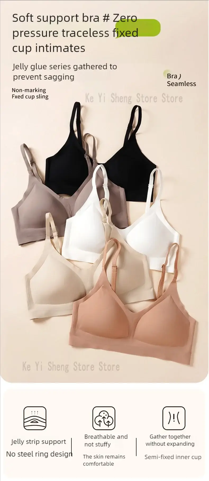 Women's seamless bra set in six colors by Simples Market