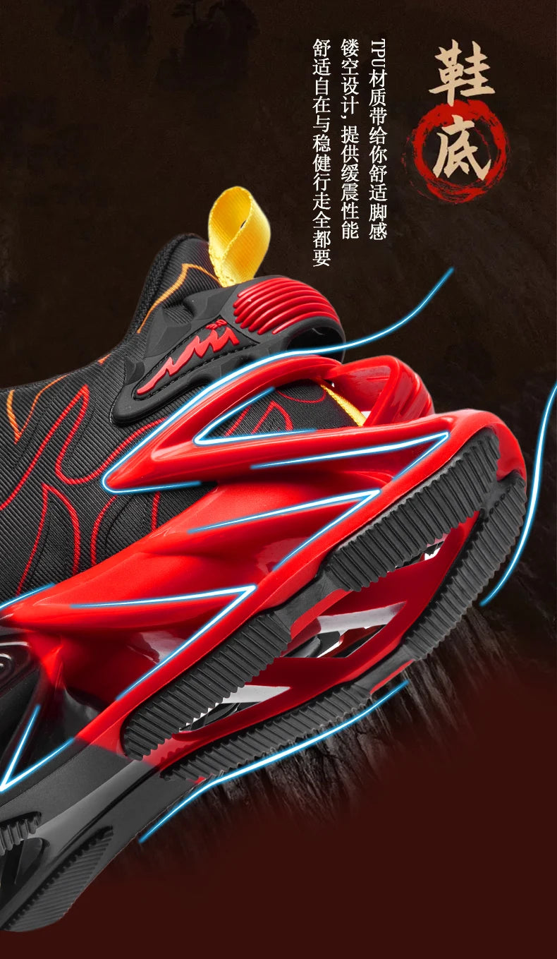 Men's running sneakers black with red panels and blue neon accents