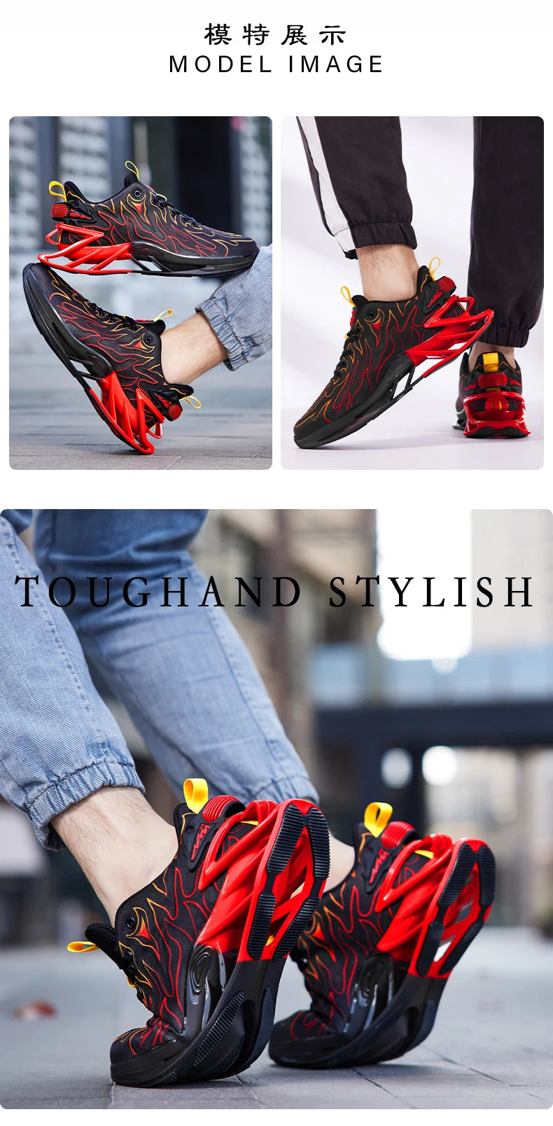 Simples Market men's black running shoes with red flame pattern, breathable trainer.