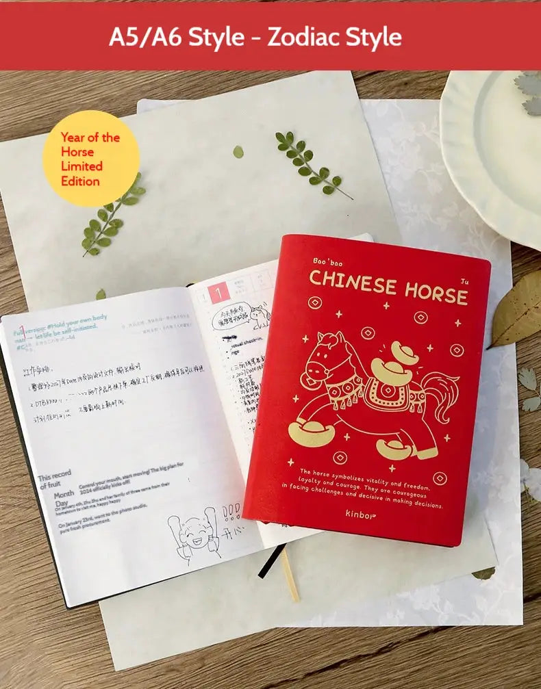 Kinbor Chinese Horse Zodiac planner notebook, red cover, A5/A6, Year of the Horse edition; two notebooks shown