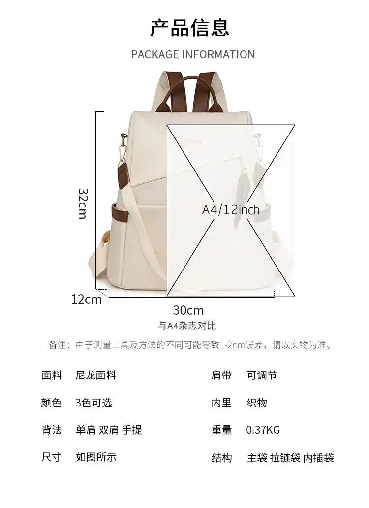 Simples Market nylon anti-theft backpack with tassel, beige color, large-capacity travel/school bag