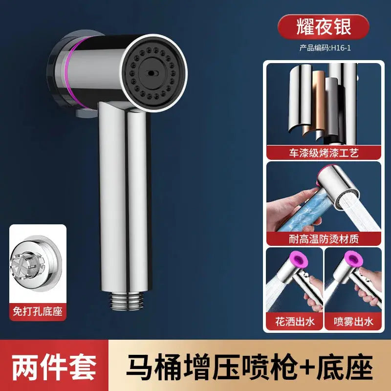 Simples Market chrome handheld bidet sprayer two-piece set with base, 2-mode toilet spray nozzle, self-cleaning.