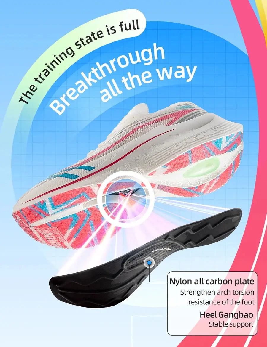 ONEMIX Marathon carbon-plate running shoes for men by Simples Market; white with colorful zigzag outsole