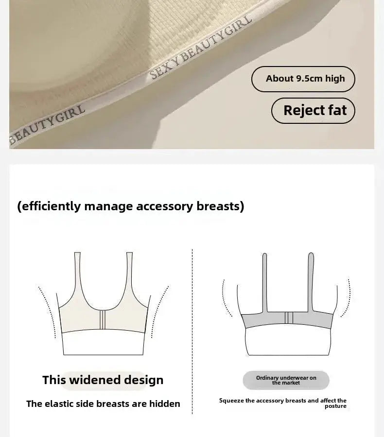 Beige wireless push-up bra by Simples Market; 6cm thickened padding, adjustable straps; BEAUTYGIRL branded band