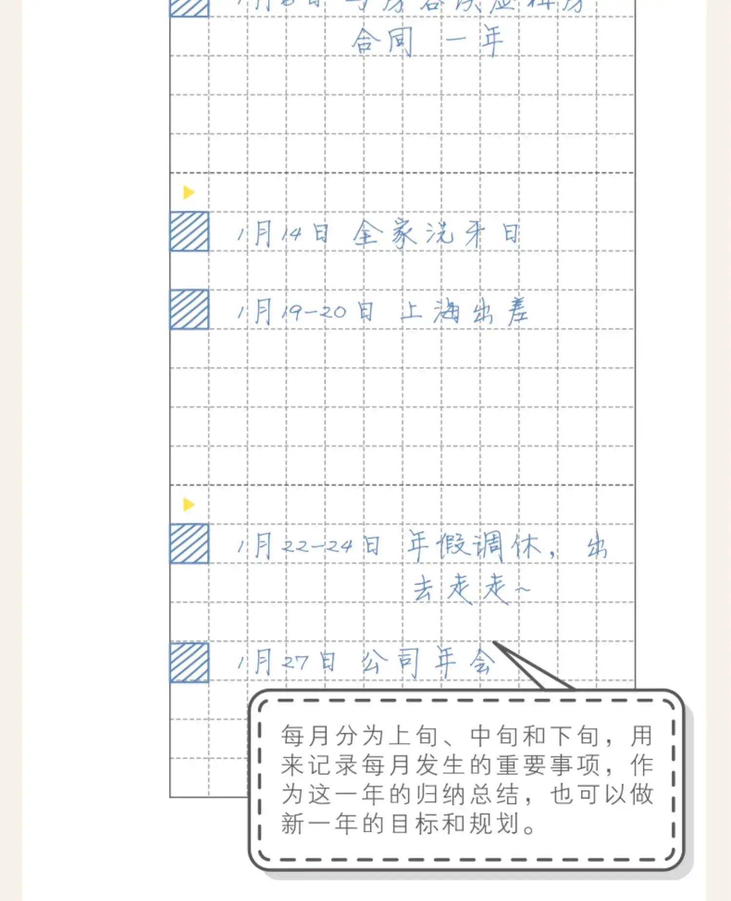 Kinbor weekly planner notebook by Simples Market, undated agenda with grid pages
