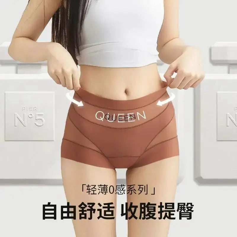High-waisted tummy-control women's panties in brown ice-silk seamless fabric with QQUEEN logo, breathable shaping briefs