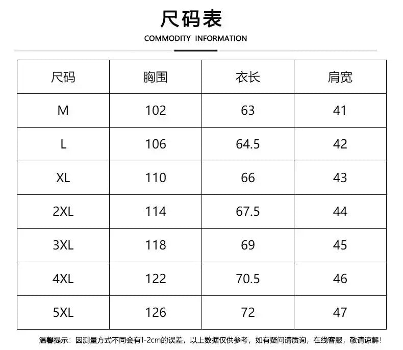 Men's padded corduroy sleeveless vest size chart with chest, length, and shoulder width for M–5XL