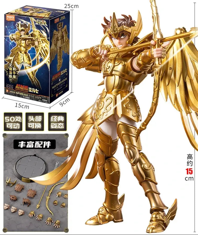 Blokees Original Gold Saint Seiya Dragon Shiryu Capricorn Shura Cancer Deathmask Champion Class Action Figure Gift