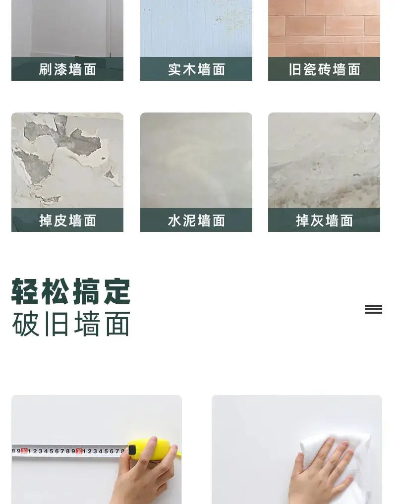 Simples Market 3D foam brick wall panels, self-adhesive; six textures: painted, wood, old tile, peeling plaster, cement