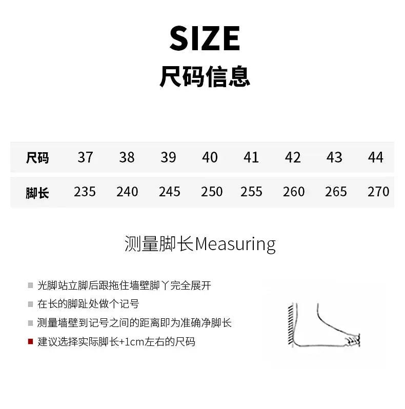 Size information for men's elevator sneakers; EU sizes 37–44, 235–270 mm foot lengths, measuring guide with diagram