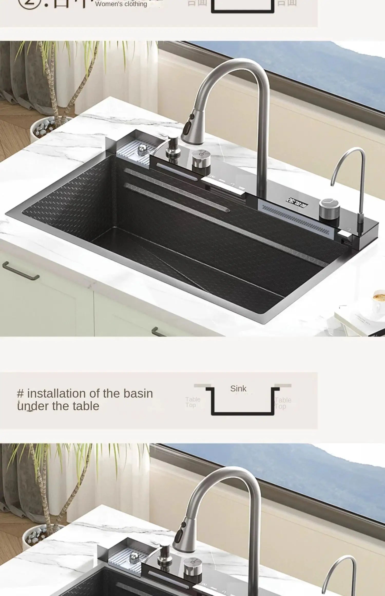 Simples Market integrated waterfall kitchen sink with honeycomb-textured basin, stainless steel faucet and display
