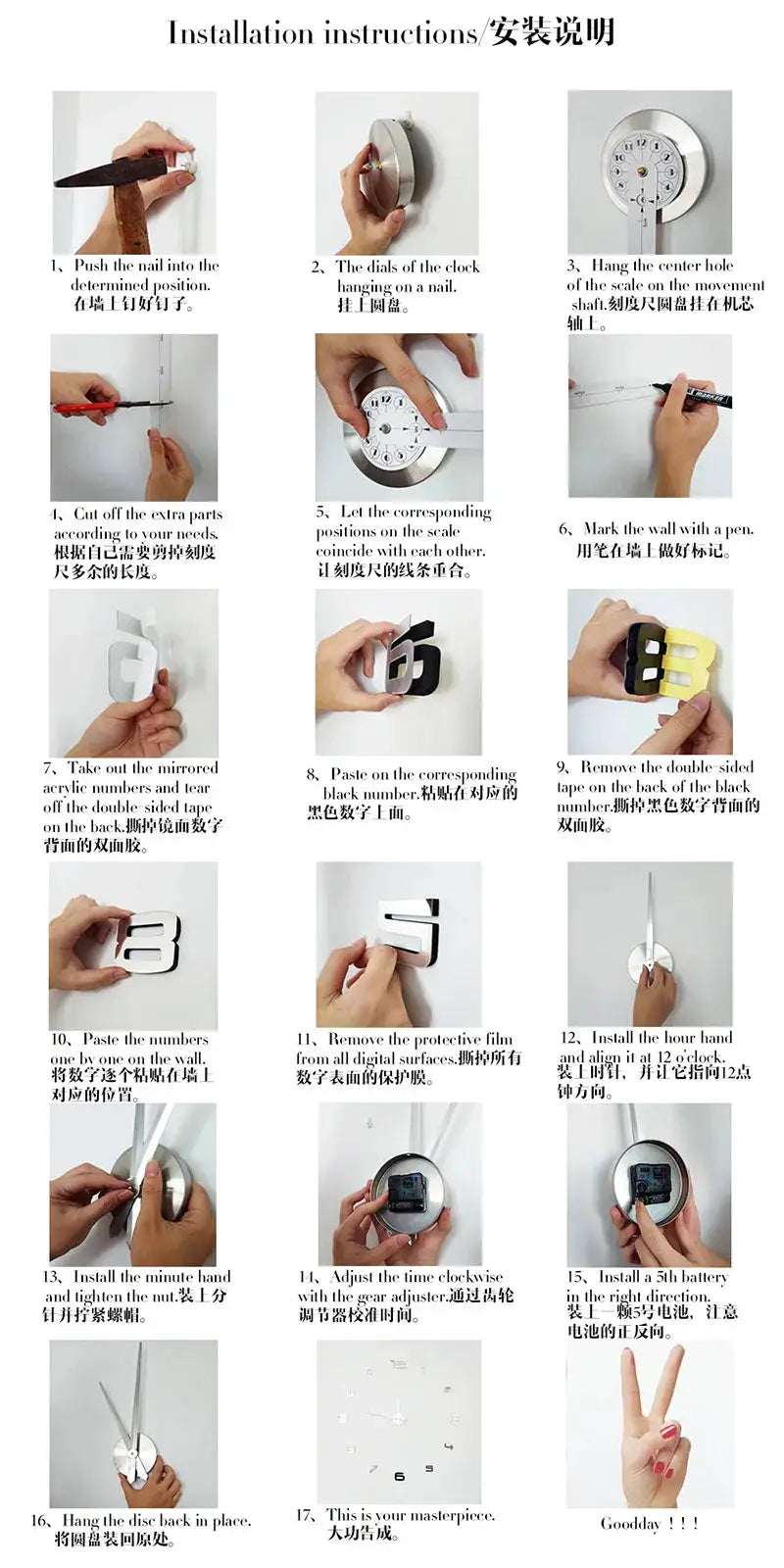 3D acrylic mirror DIY wall clock installation guide collage showing steps to mount, cut, and place numbers.