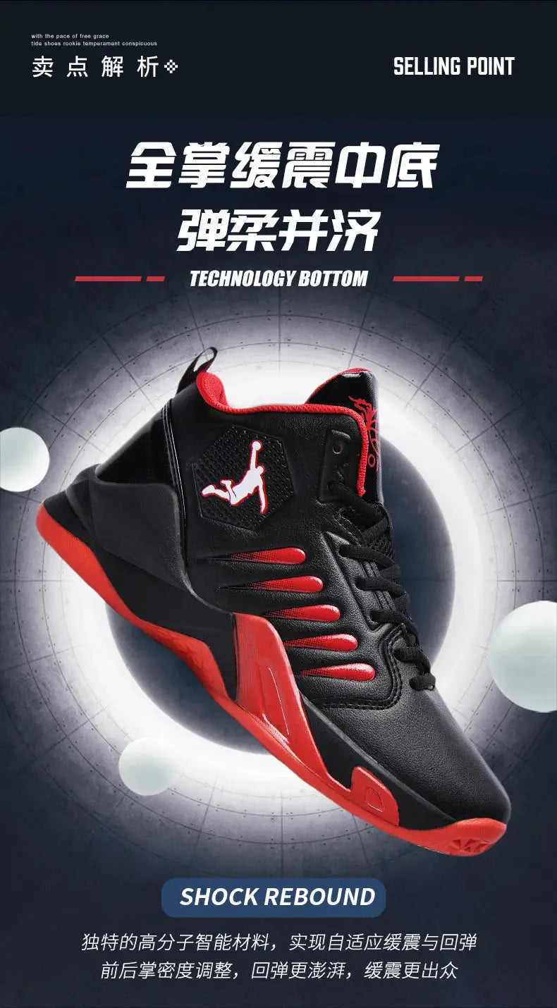Men's black and red sneakers with Jumpman logo, high-top racing trainer by Simples Market