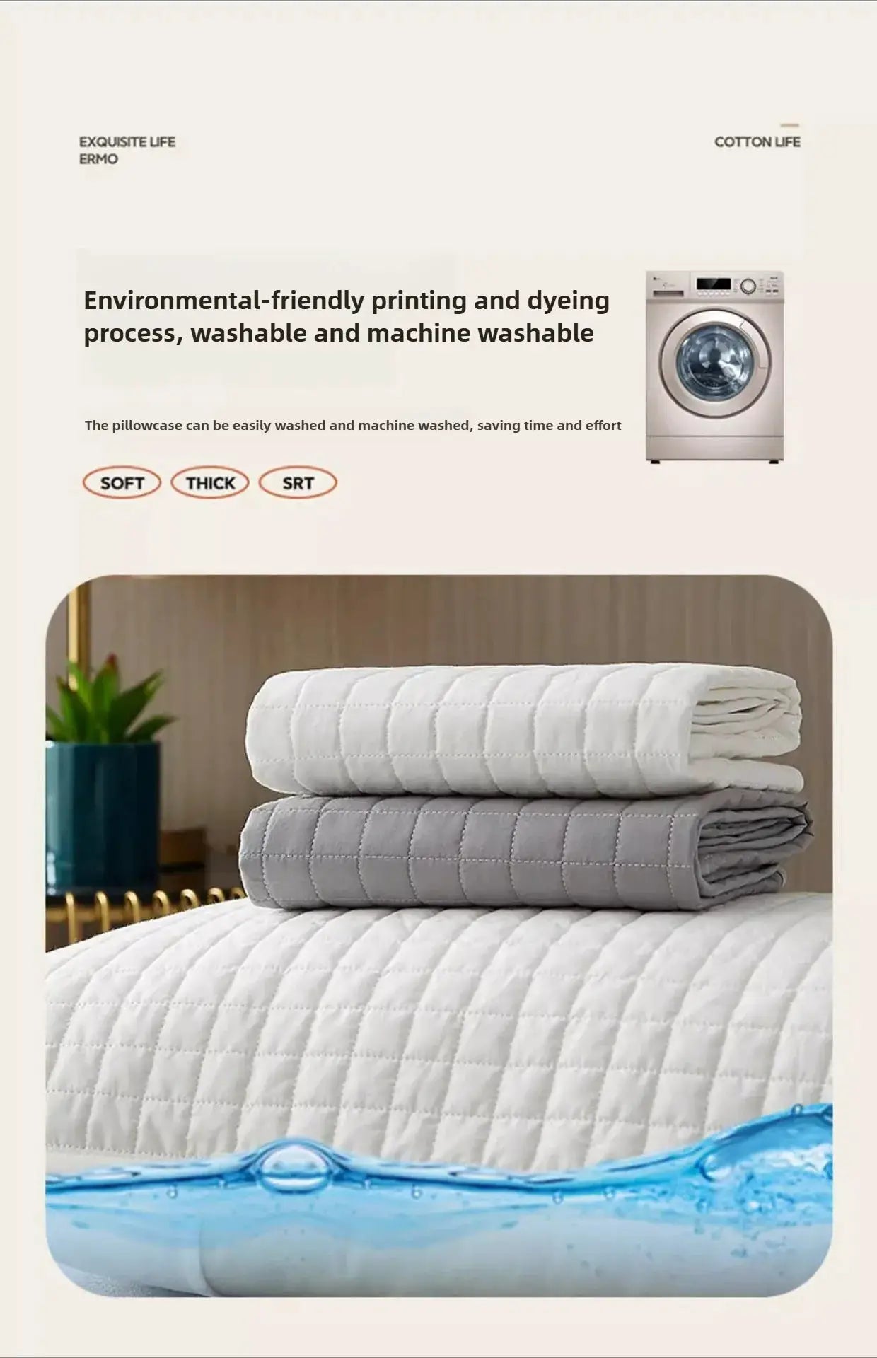Clip pillow cover white quilted, 72x45 cm, waterproof anti-mite protector with isolation layer