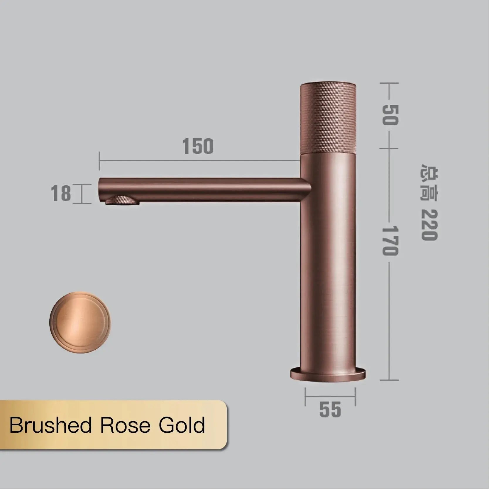 Brushed rose gold bathroom faucet with a long horizontal spout and tall cylindrical body.
