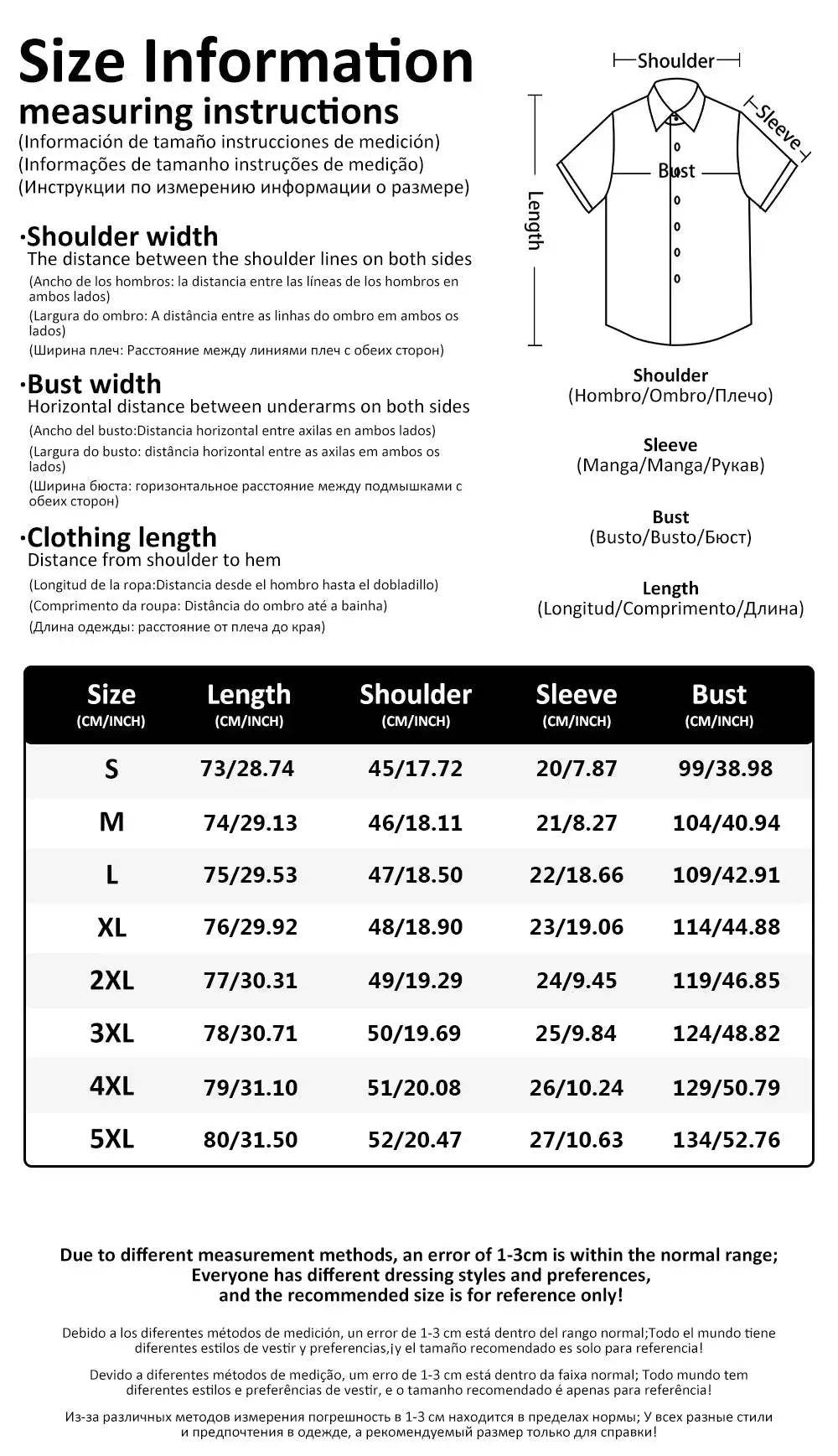 Men's cat graphic short-sleeve button-down shirt size chart by Simples Market with measurements and S-5XL