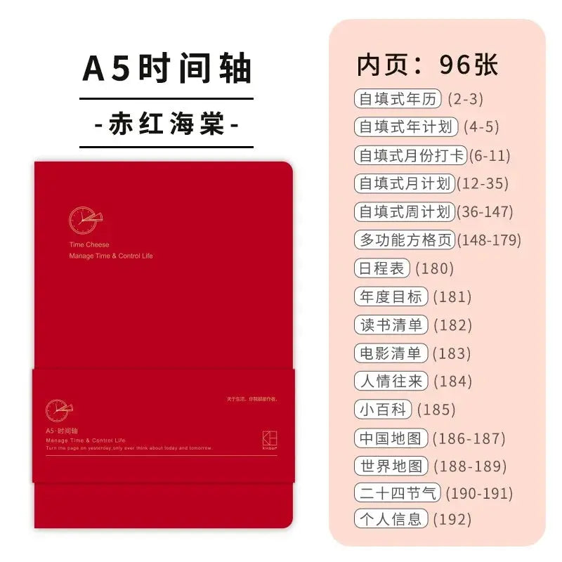Kinbor weekly planner notebook in red A5 size undated agenda with wraparound band, Simples Market brand