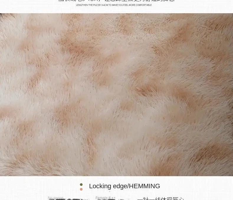 Super soft plush round rug mat in fluffy white/beige tones for living room or bedroom by Simples Market