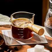 Glass Measuring Cup With Wood Handle For Espresso And Milk Clear Coffee Measuring Mug For Home Barista