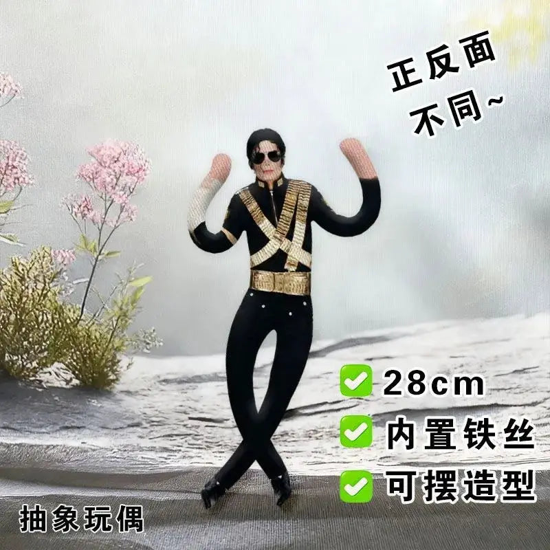 Simples Market Michael Jackson cosplay plush figure, 28 cm, wired poseable black outfit with gold cross belts