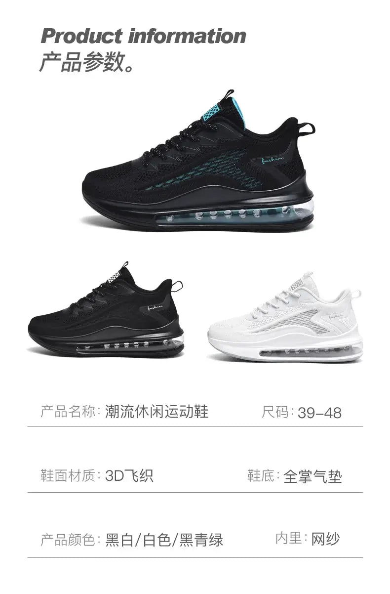 Simples Market men's running shoes; three colorways black with teal, black, white, breathable knit upper, visible air sole.