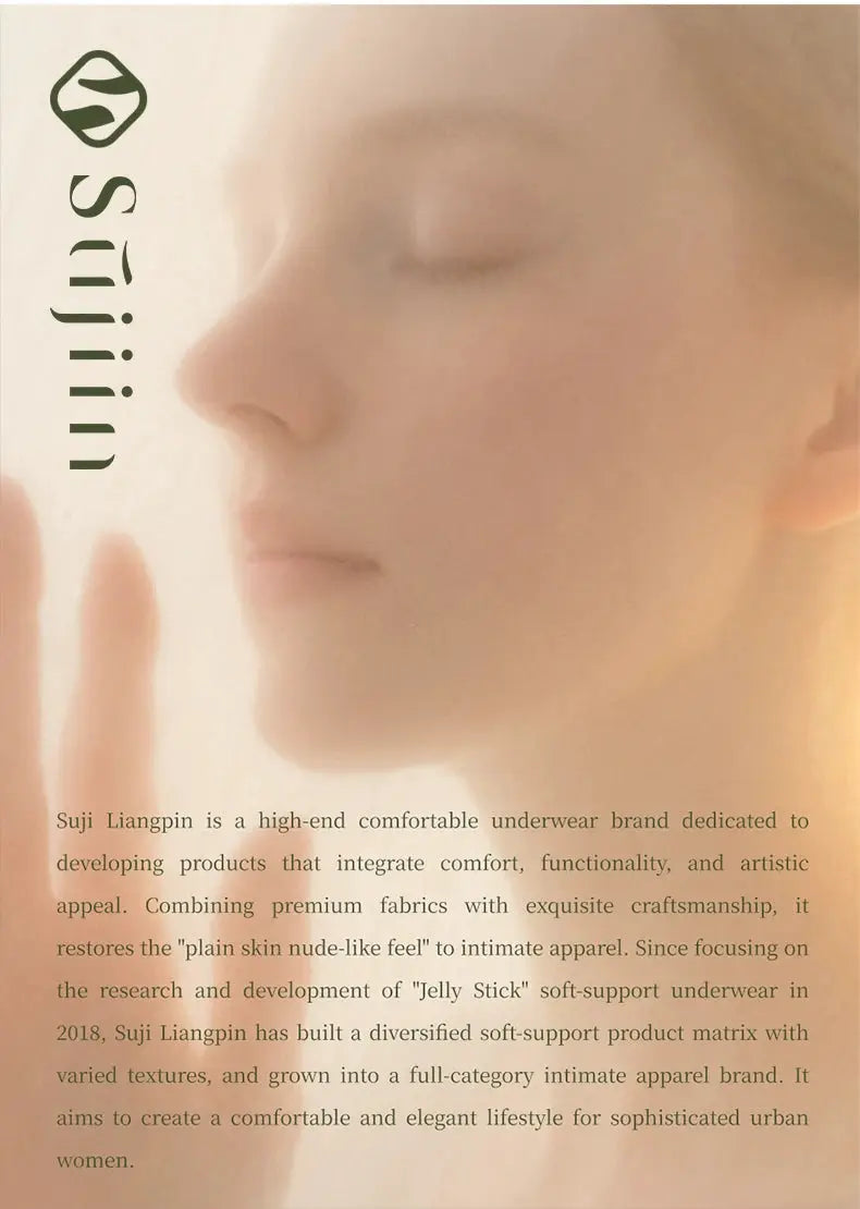 Sujiin brand banner featuring a soft beige profile of a woman with a vertical Sujiin logo on the left; Simples Market.