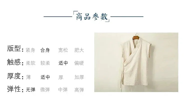 Men's Hanfu vest, Tang-style linen-cotton sleeveless top in off-white