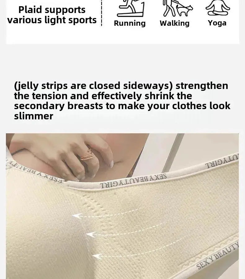 Simples Market wireless push-up bra in beige, seamless lingerie with anti-slip pads