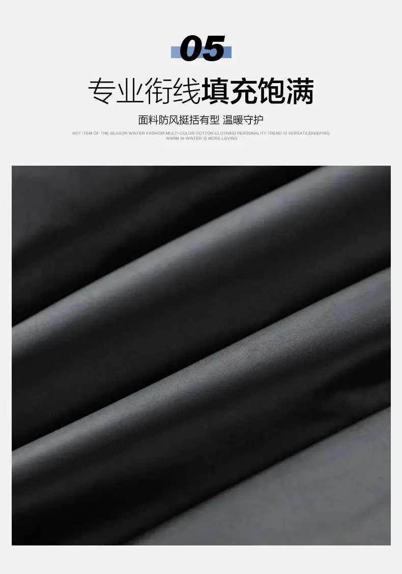 Men's hooded down jacket fabric close-up in black